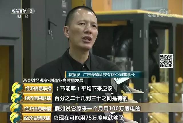 微信圖片_20190605155756.jpg 微信圖片_20190605155756.jpg