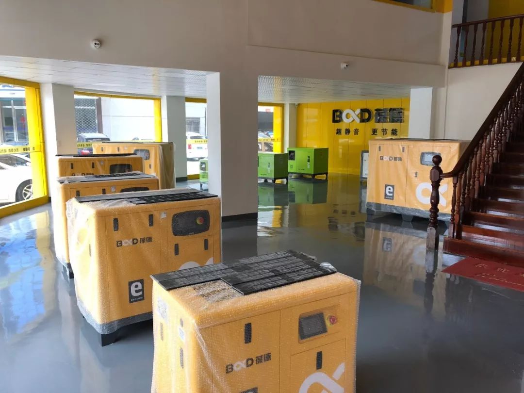 葆德空壓機(jī)浙南倉儲中心展廳3.jpg 葆德空壓機(jī)浙南倉儲中心展廳3.jpg